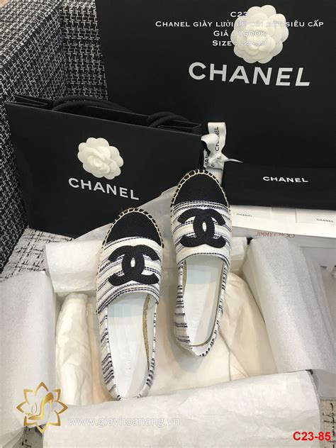 chanel c23|Spring.